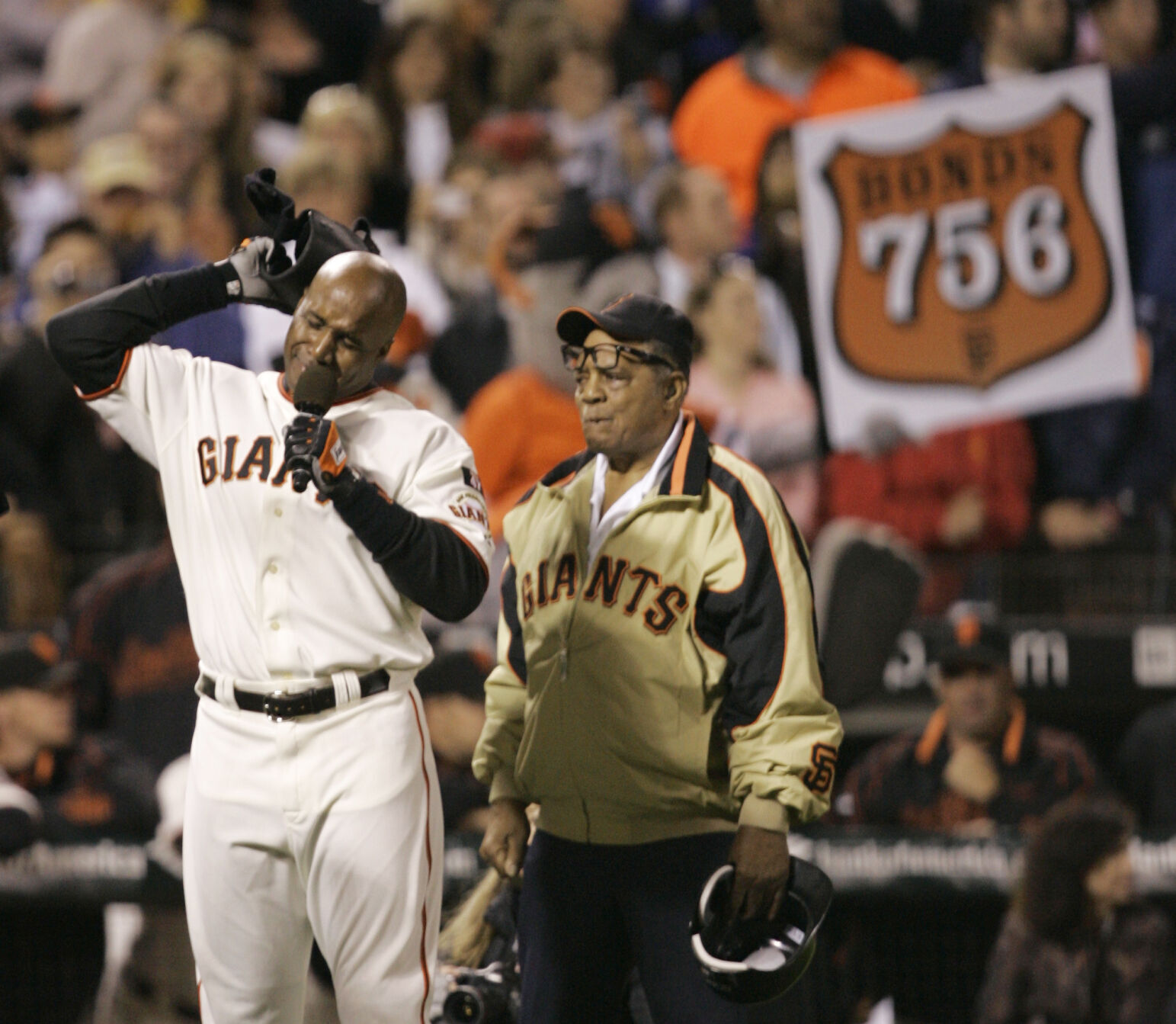 2007: Willie Mays